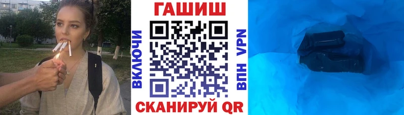 Где продают наркотики Мантурово КОКАИН Галлюциногенные грибы Меф мяу мяу