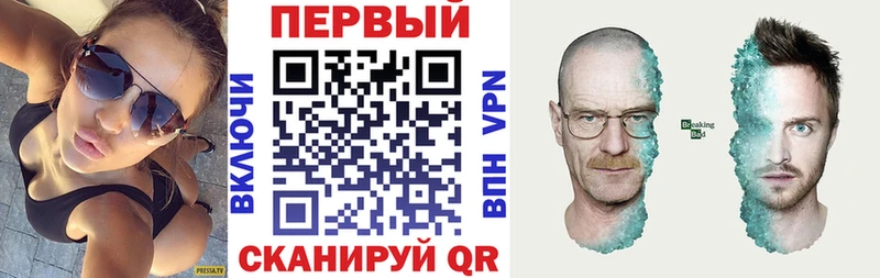 как найти   Мантурово  АМФЕТАМИН 98% 