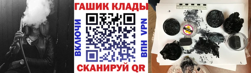omg ONION  сколько стоит  Мантурово  ГАШ 40% ТГК 