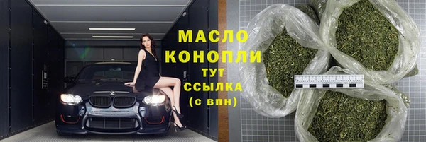 ПСИЛОЦИБИНОВЫЕ ГРИБЫ Алексин