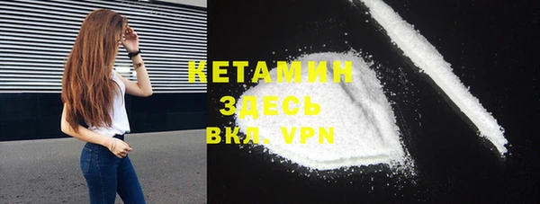 MESCALINE Алексеевка