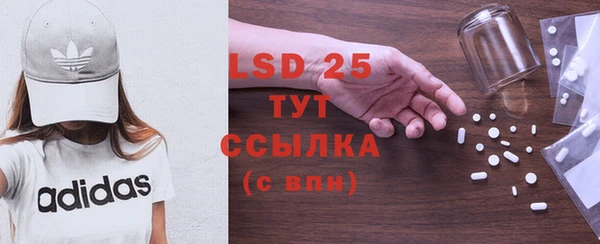 герыч Иннополис