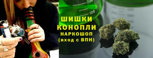 прущие крисы Алзамай