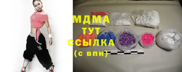 ПСИЛОЦИБИНОВЫЕ ГРИБЫ Алексин