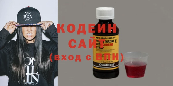 прущие крисы Алзамай