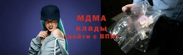 прущие крисы Алзамай