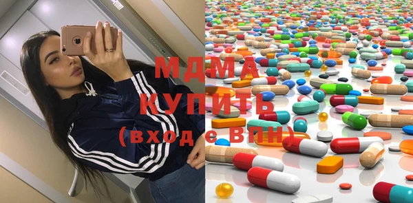 ПСИЛОЦИБИНОВЫЕ ГРИБЫ Алексин