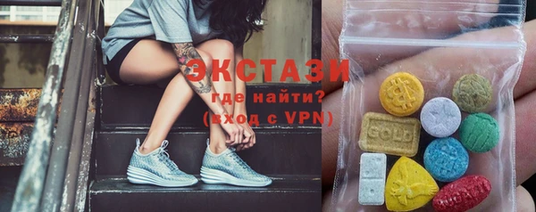 MESCALINE Алексеевка
