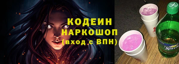 прущие крисы Алзамай