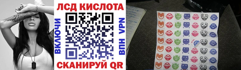 Марки NBOMe 1,5мг  Мантурово 