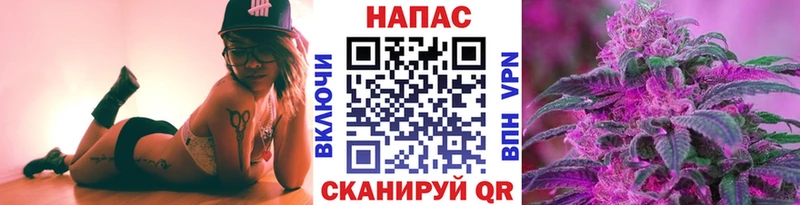 МАРИХУАНА сатива  купить наркоту  Мантурово 